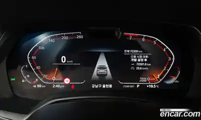BMW X7 2021 3.0 автомат (гидро), миниатюра 8