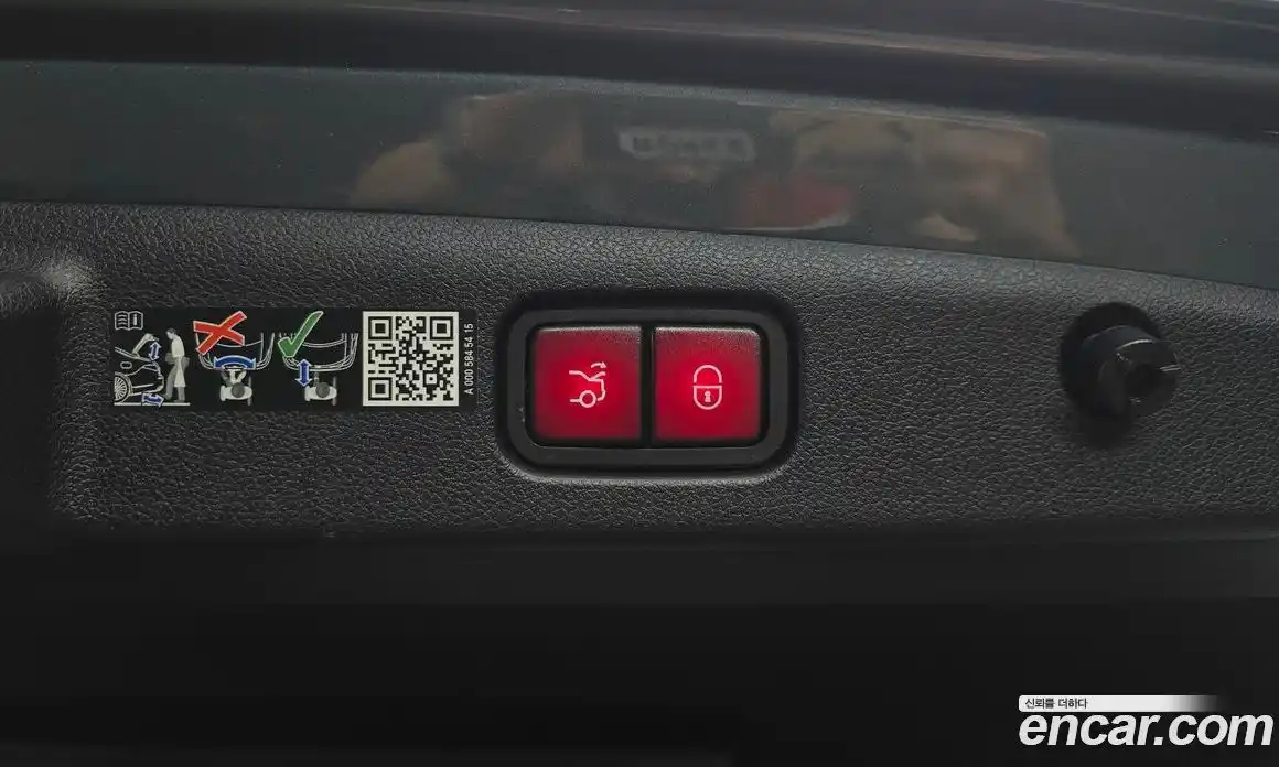 Mercedes-Benz E-Class 2025 2.0 гидро, фото 17