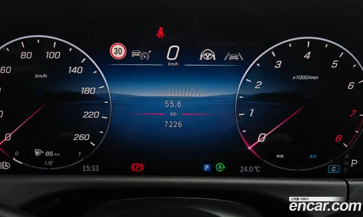 Mercedes-Benz E-Class 2025 2.0 гидро, фото 8