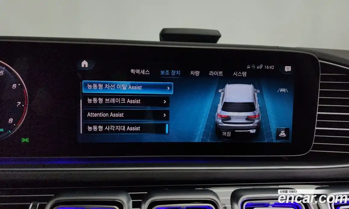 Mercedes-Benz GLS-Class 2020 4.0 гидро, фото 33