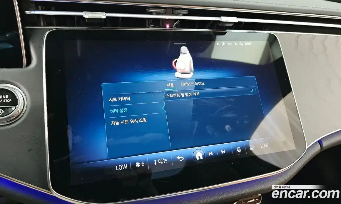 Mercedes-Benz E-Class 2024 2.0 гидро, фото 32