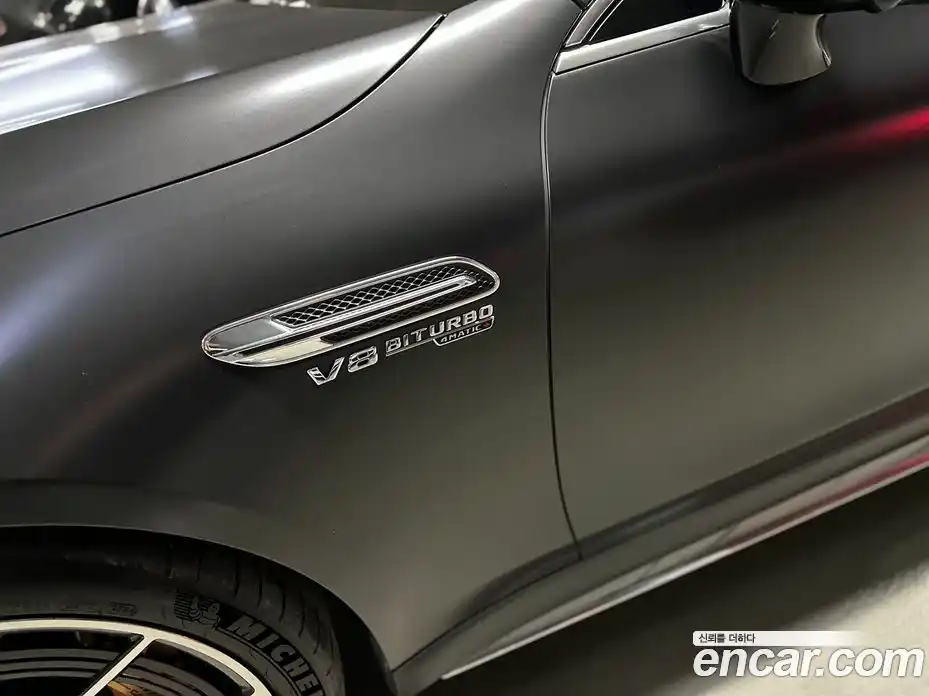 Mercedes-Benz AMG GT 2023 4.0 гидро, фото 16