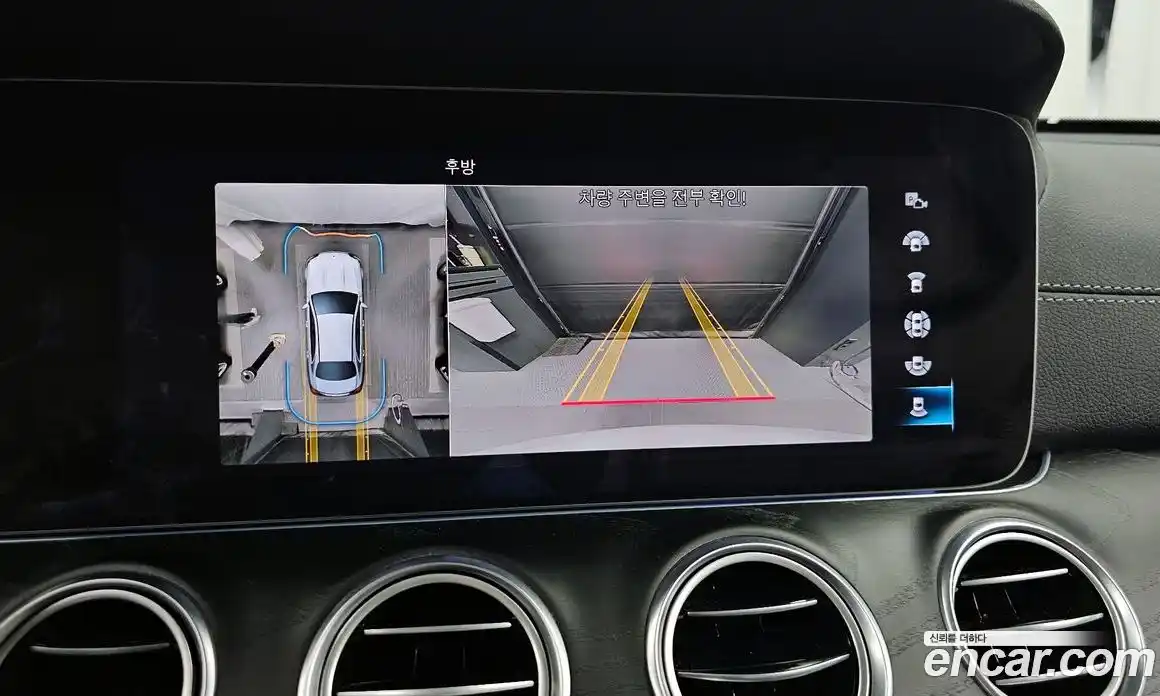 Mercedes-Benz E-Class 2022 1.9 гидро, фото 20