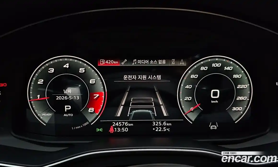 Audi A6 2021 2.0 автомат (гидро), фото 11
