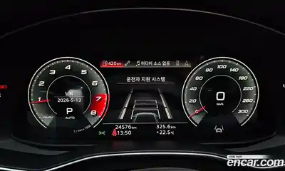 Audi A6 2021 2.0 автомат (гидро), миниатюра 11