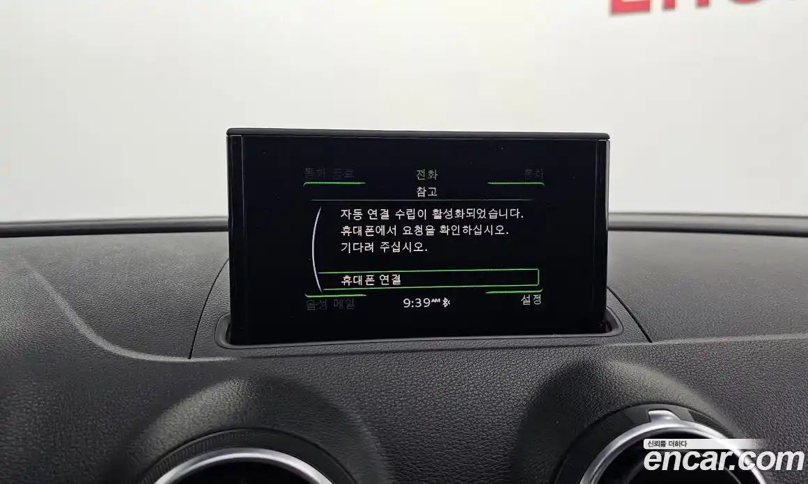 Audi A3 2015 1.6 автомат (гидро), фото 16