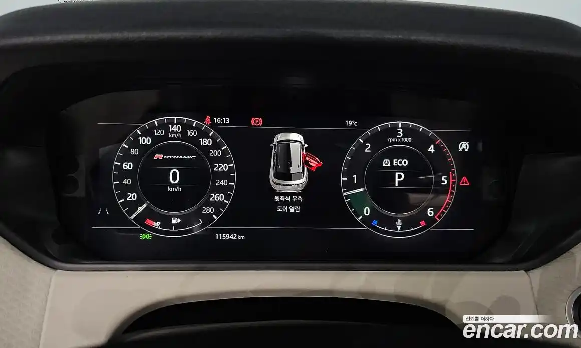 Land Rover Range Rover Velar 2018 3.0 автомат (гидро), фото 11
