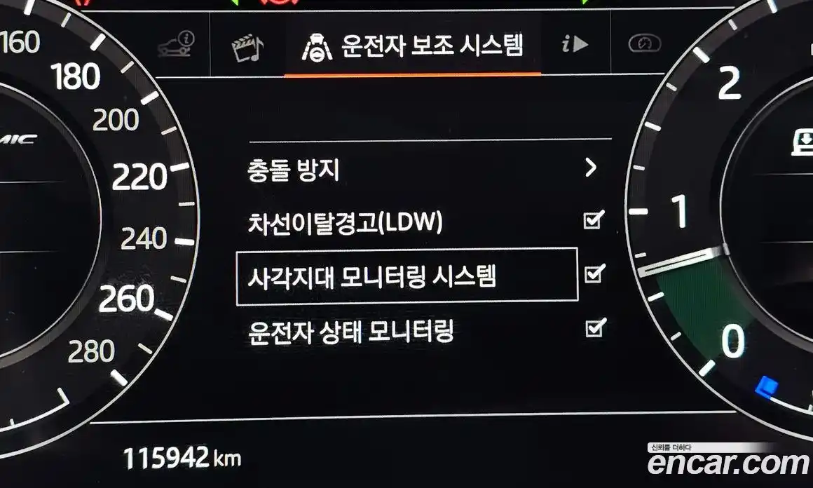 Land Rover Range Rover Velar 2018 3.0 автомат (гидро), фото 24