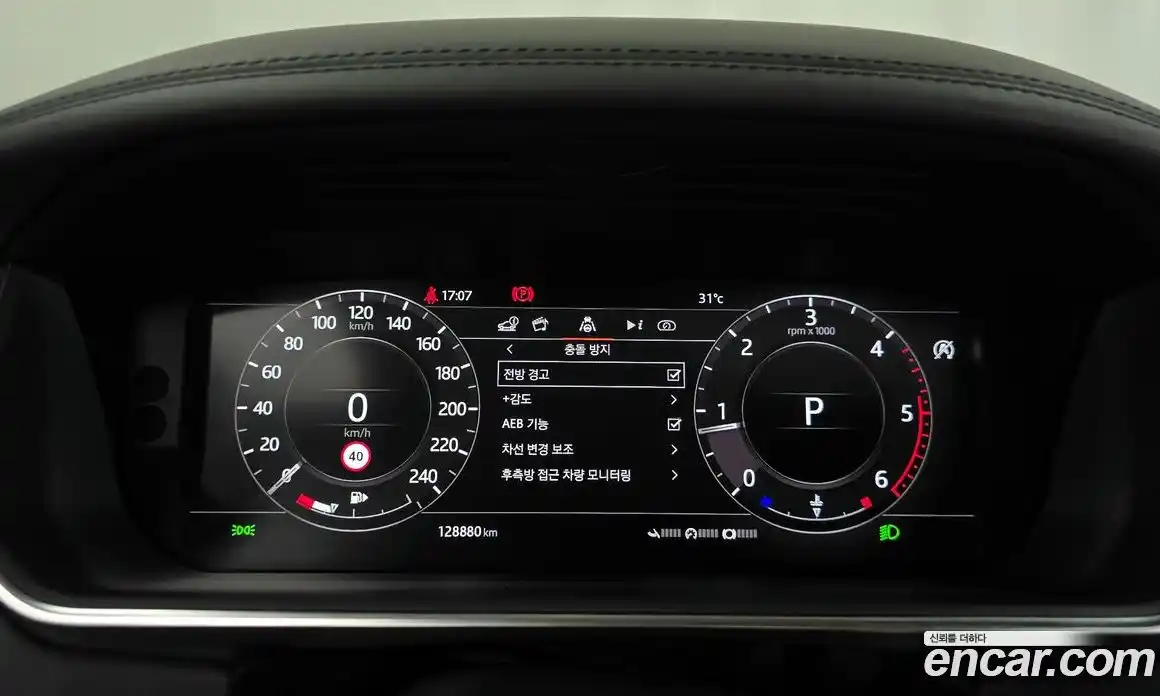 Land Rover Range Rover 2020 4.4 автомат (гидро), фото 8