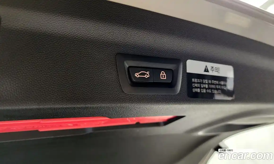Mini Countryman 2021 2.0 автомат (гидро), фото 32