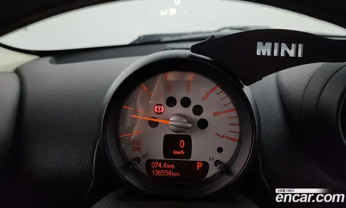 Mini Countryman 2014 2.0 автомат (гидро), фото 14
