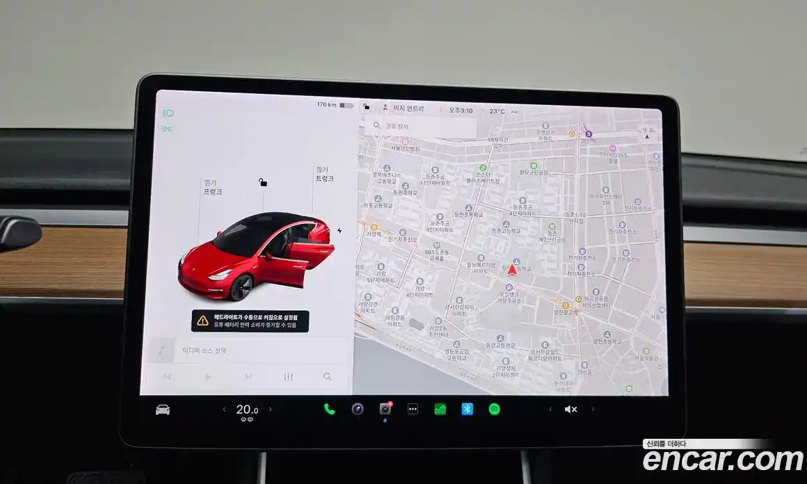 Tesla Model 3 2020 0.2 гидро, фото 19