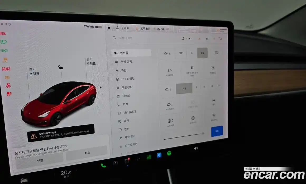 Tesla Model 3 2020 0.2 гидро, фото 22