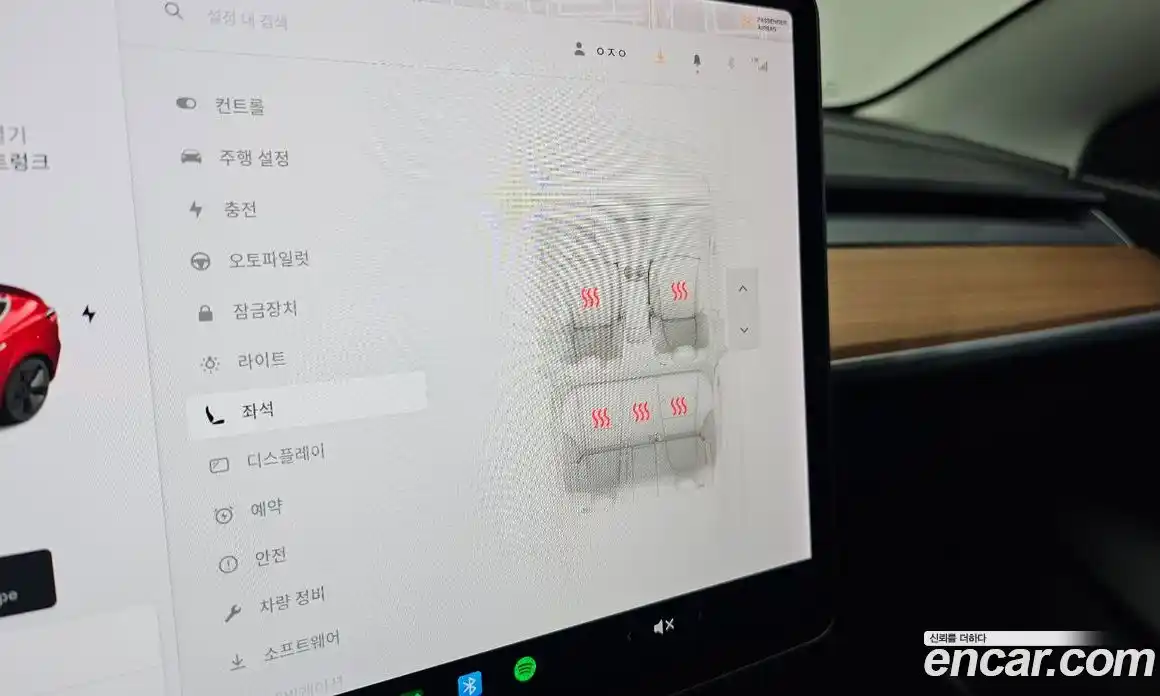 Tesla Model 3 2020 0.2 гидро, фото 23