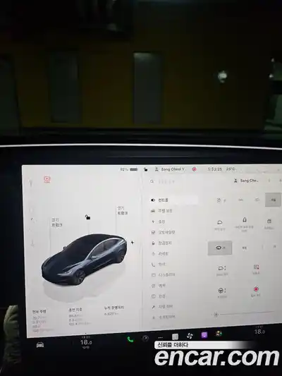 Tesla Model 3 2025 0.1 гидро, миниатюра 10