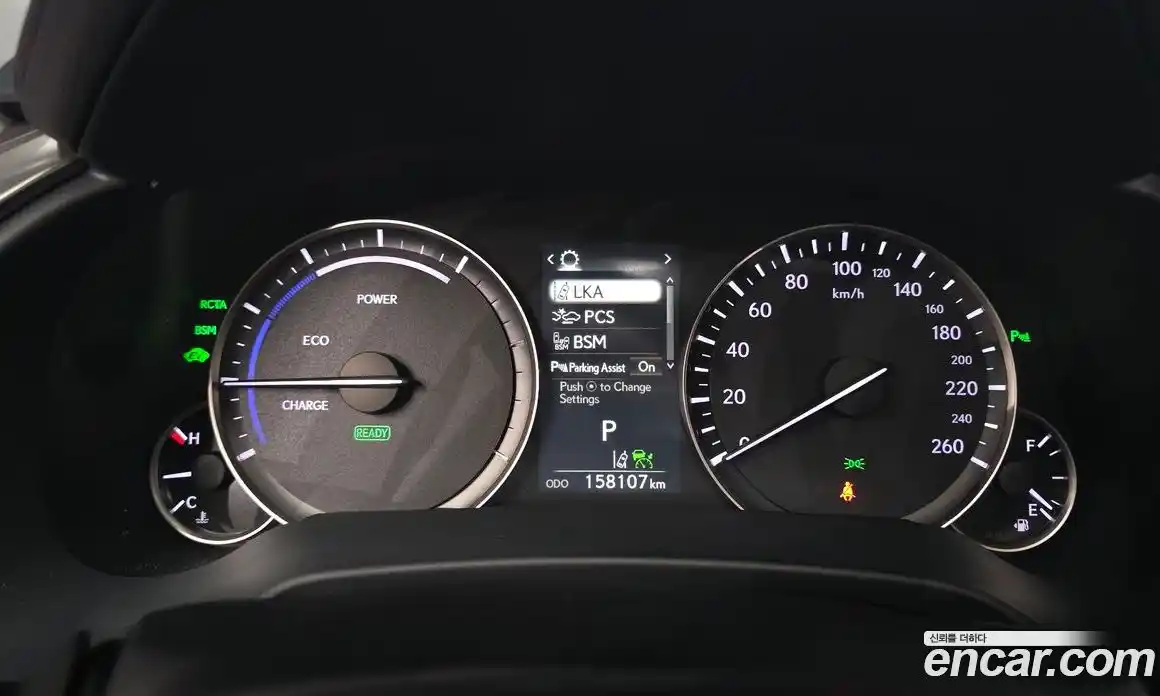 Lexus RX 2019 3.5 гидро, фото 8