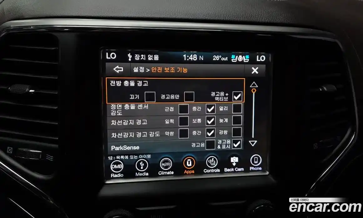 Jeep Cherokee 2017 3.6 автомат (гидро), фото 16