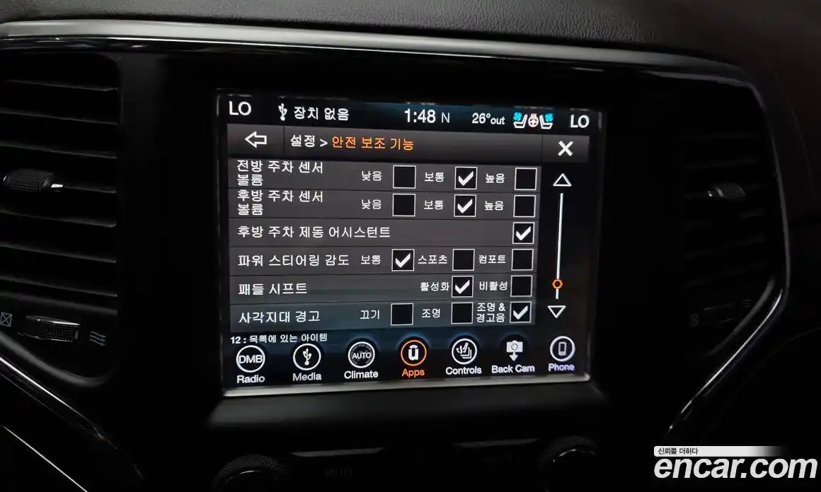 Jeep Cherokee 2017 3.6 автомат (гидро), фото 17