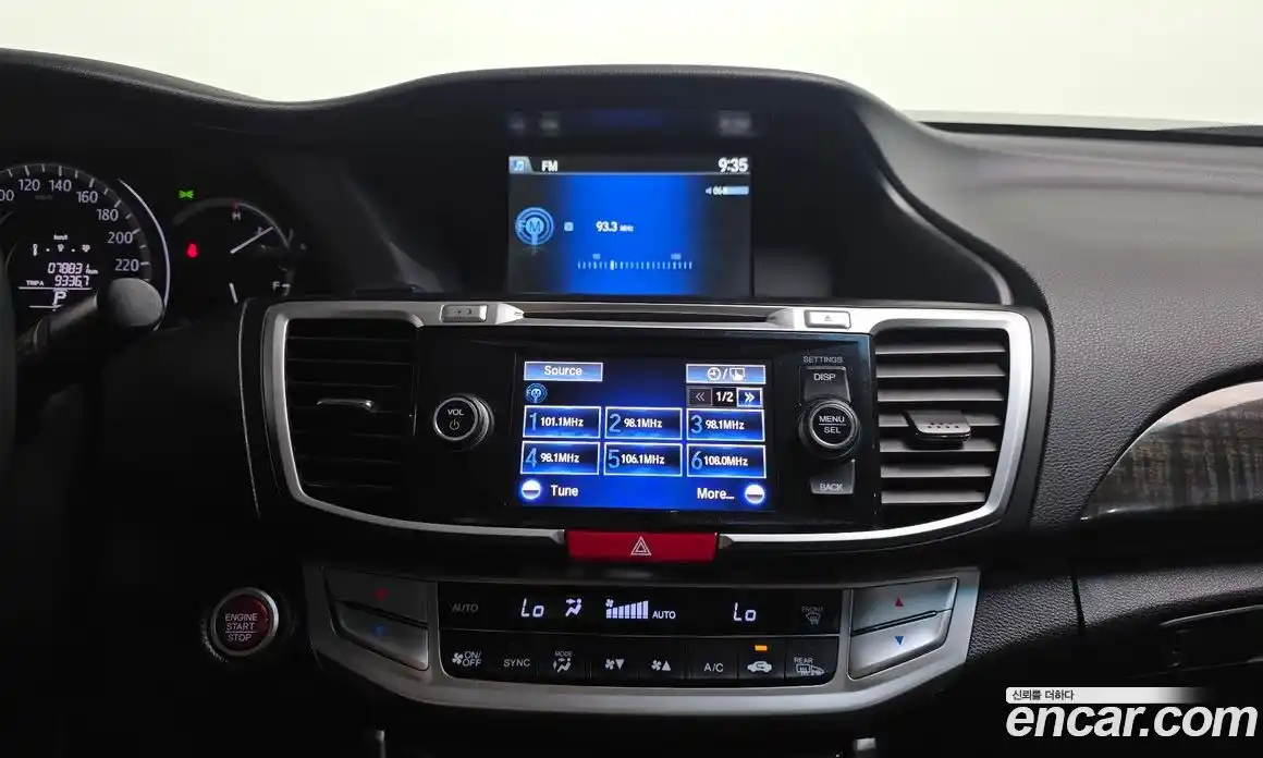 Honda Accord 2015 2.4 автомат (гидро), фото 13
