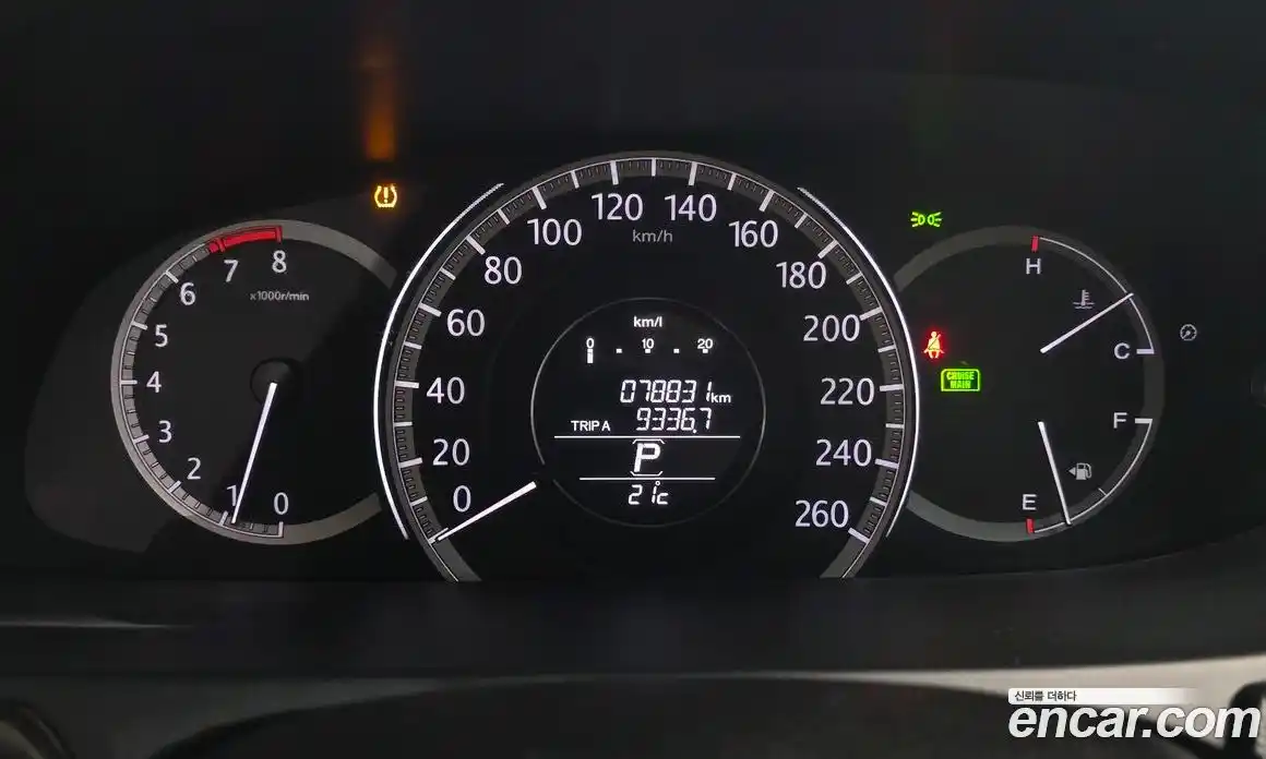 Honda Accord 2015 2.4 автомат (гидро), фото 8