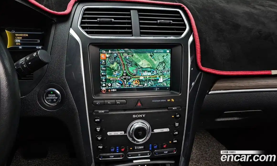 Ford Explorer 2019 2.3 автомат (гидро), фото 19