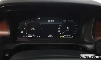 Lincoln Aviator 2021 3.0 гидро, миниатюра 11