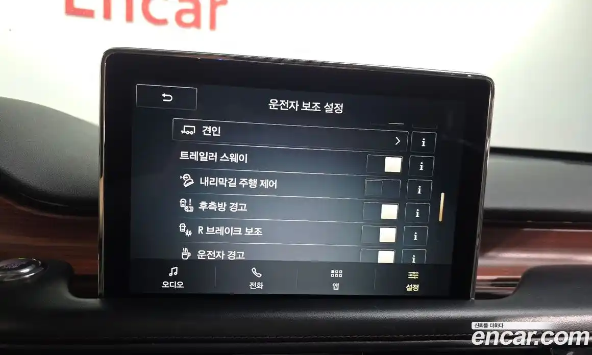 Lincoln Aviator 2021 3.0 гидро, фото 31