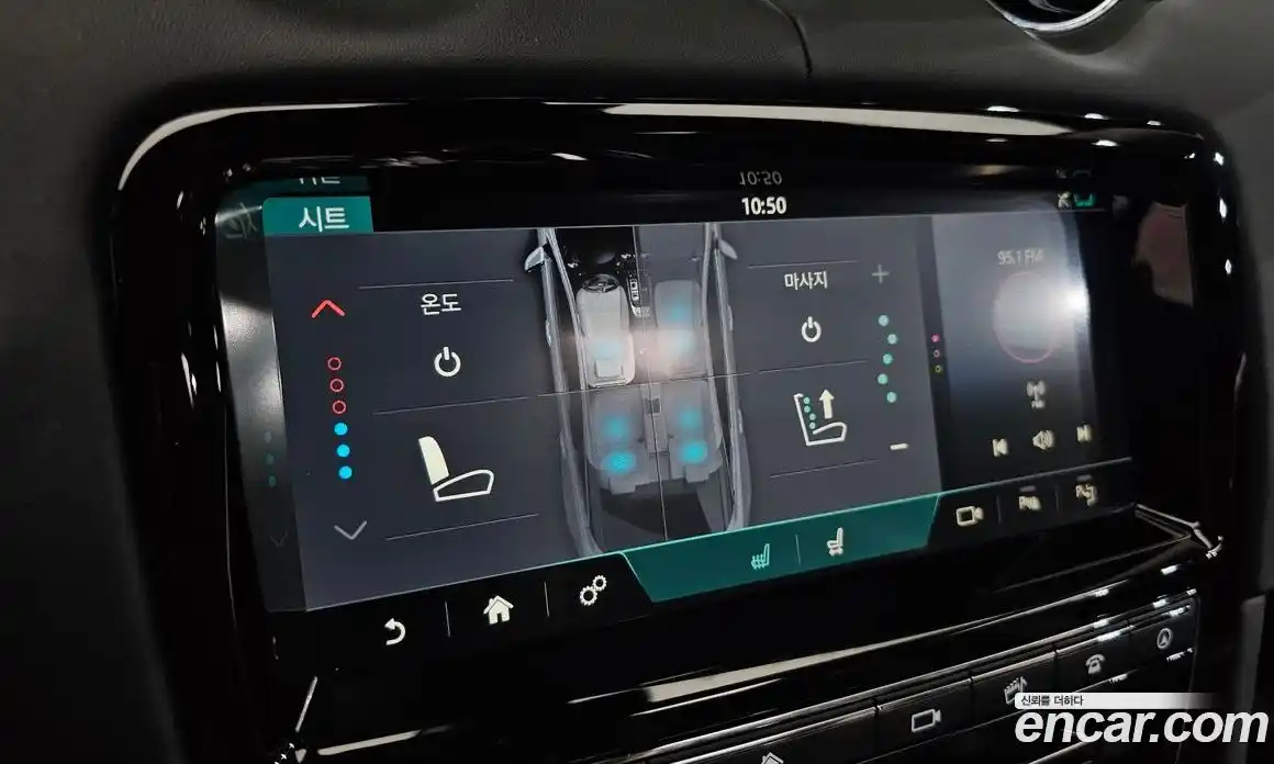 Jaguar XJ 2019 3.0 гидро, фото 20