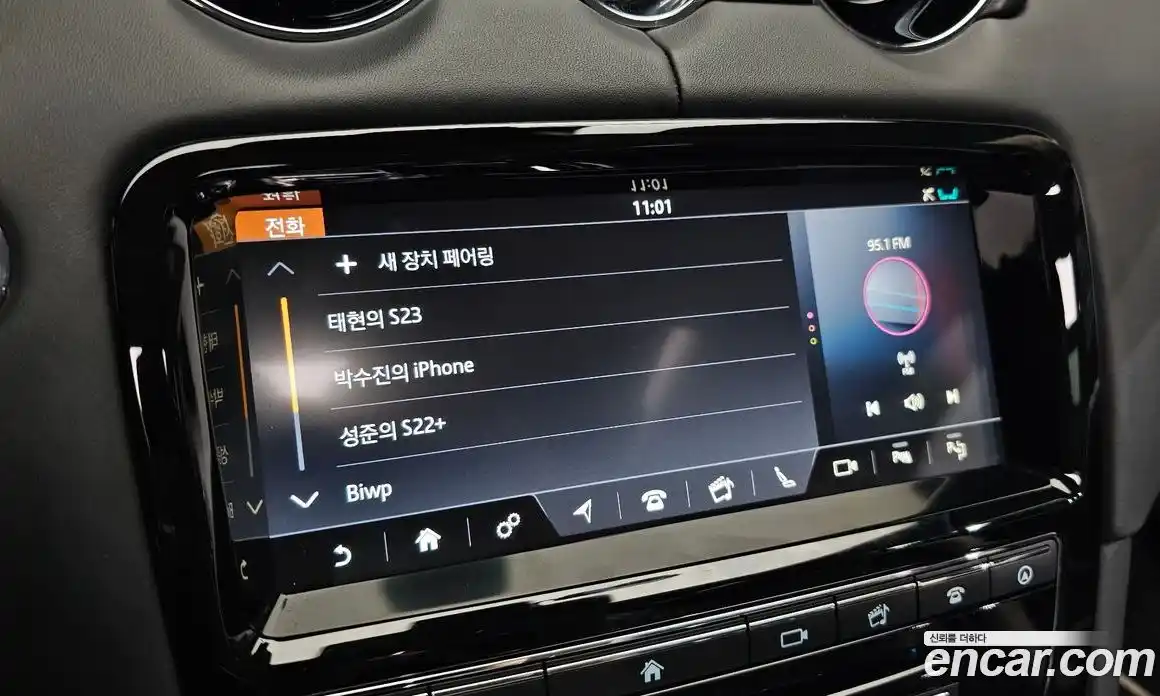 Jaguar XJ 2019 3.0 гидро, фото 35