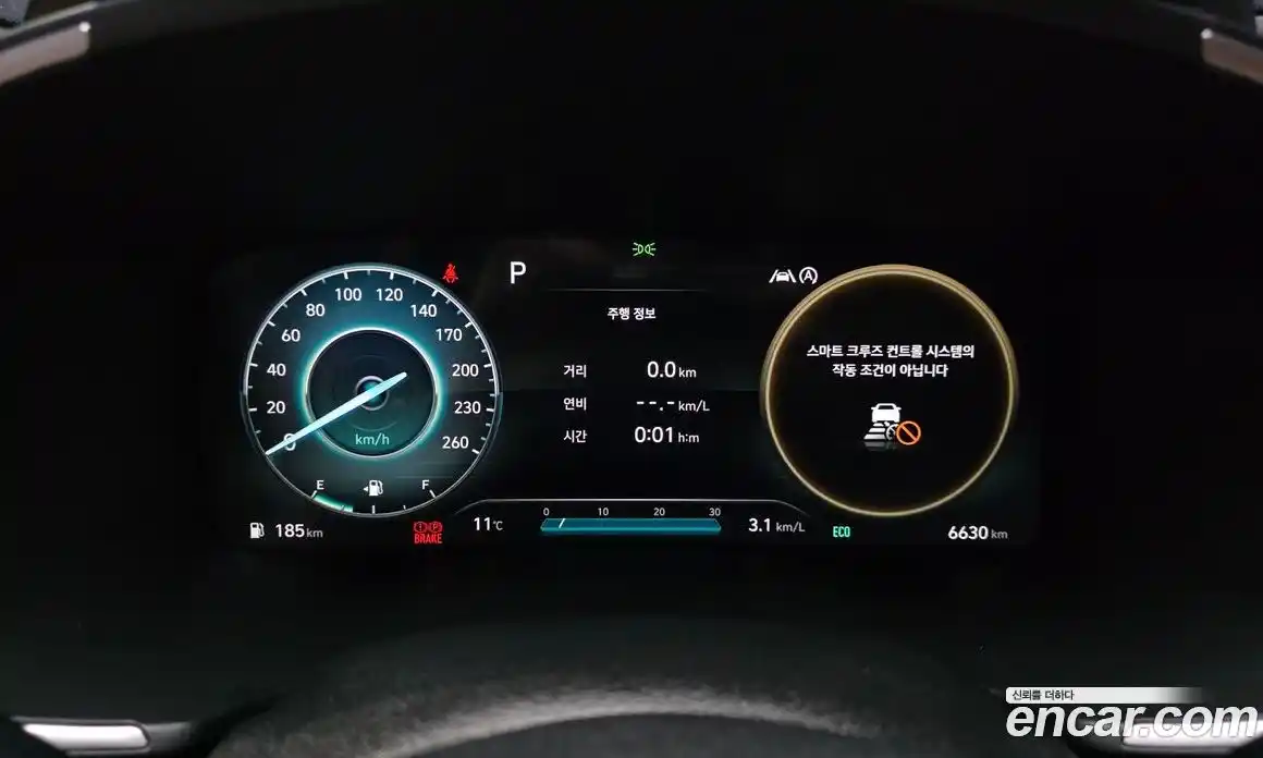 Hyundai Santa Fe 2023 2.5 автомат (гидро), фото 8