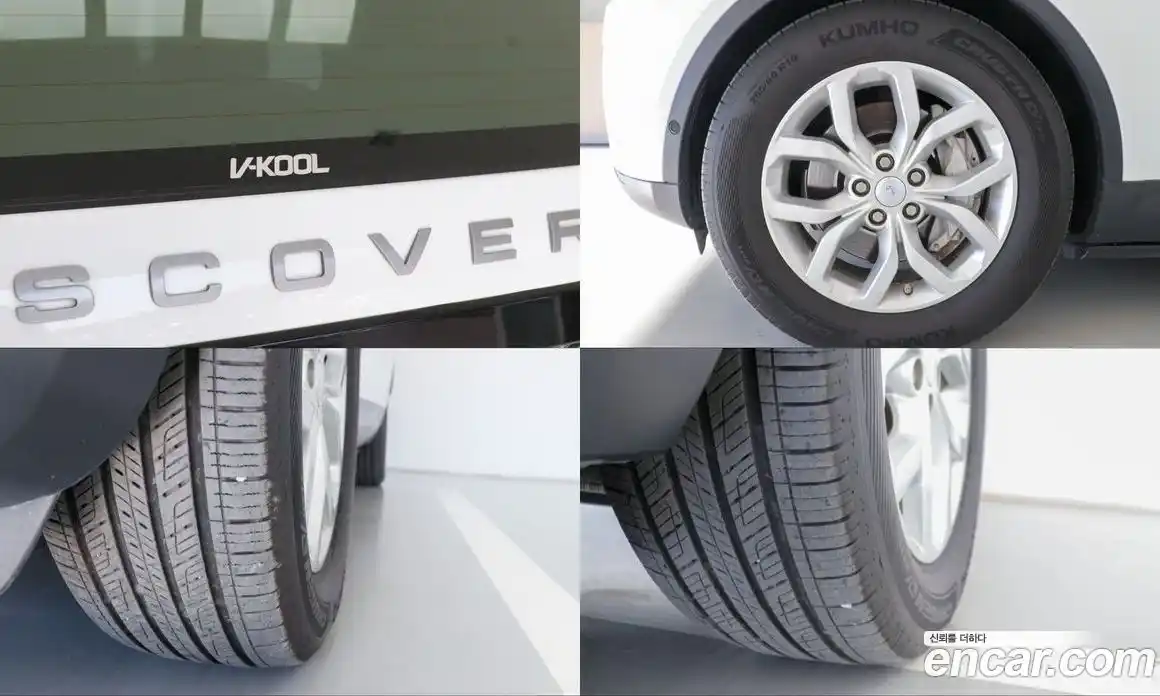 Land Rover Discovery 2019 3.0 автомат (гидро), фото 15