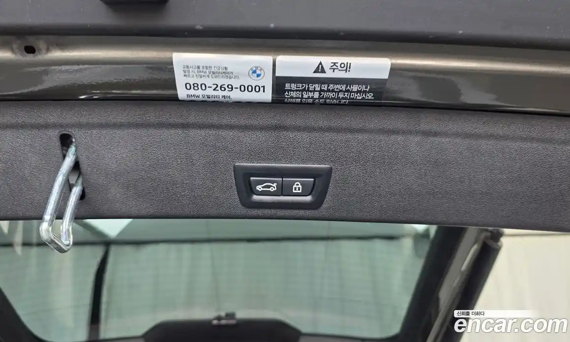 BMW X6 2022 3.0 автомат (гидро), фото 34