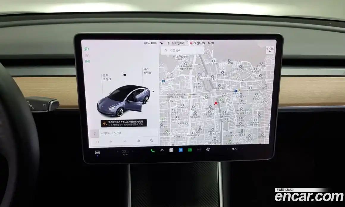 Tesla Model 3 2020 0.2 гидро, фото 14