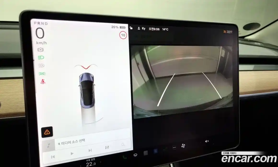 Tesla Model 3 2020 0.2 гидро, фото 15