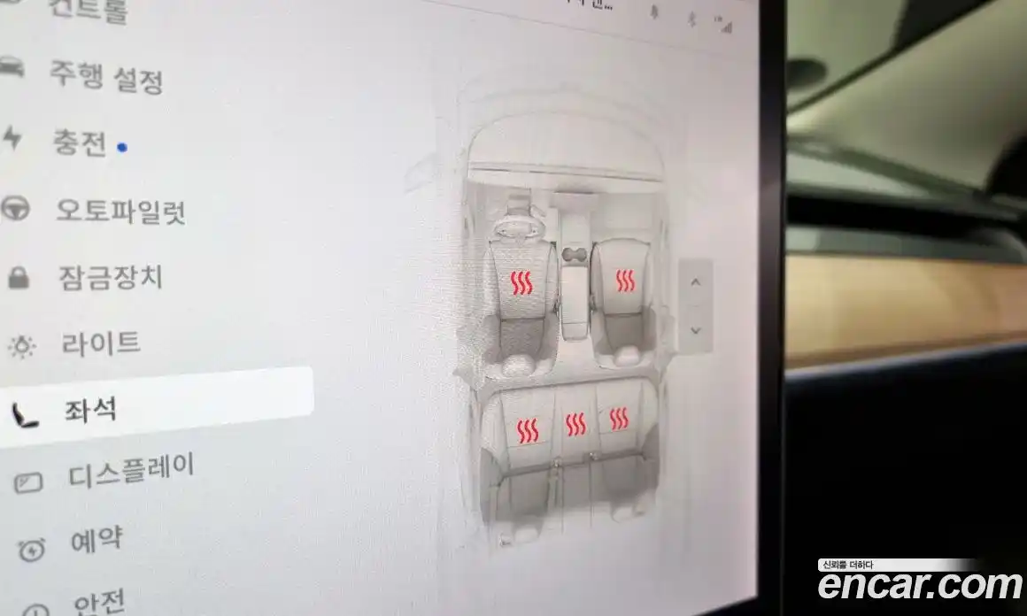 Tesla Model 3 2020 0.2 гидро, фото 17
