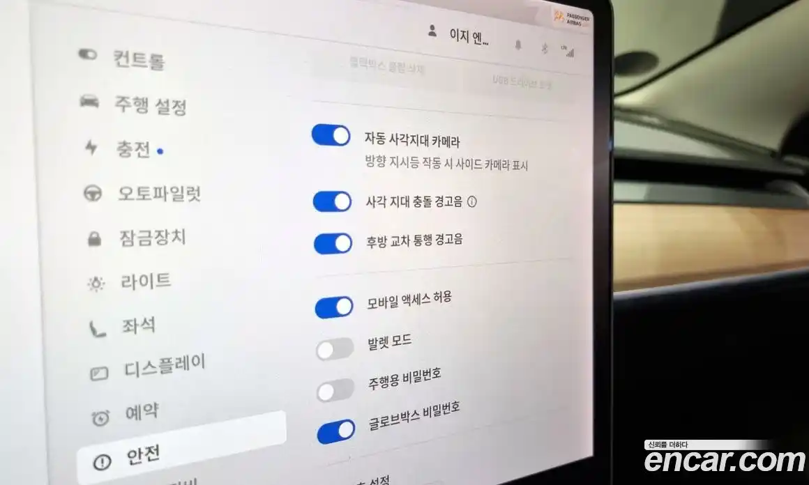 Tesla Model 3 2020 0.2 гидро, фото 18