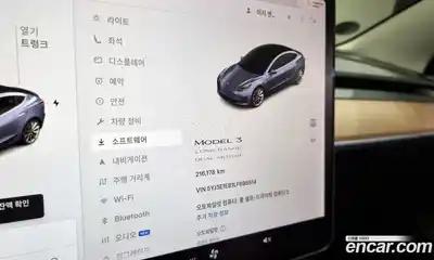 Tesla Model 3 2020 0.2 гидро, миниатюра 8