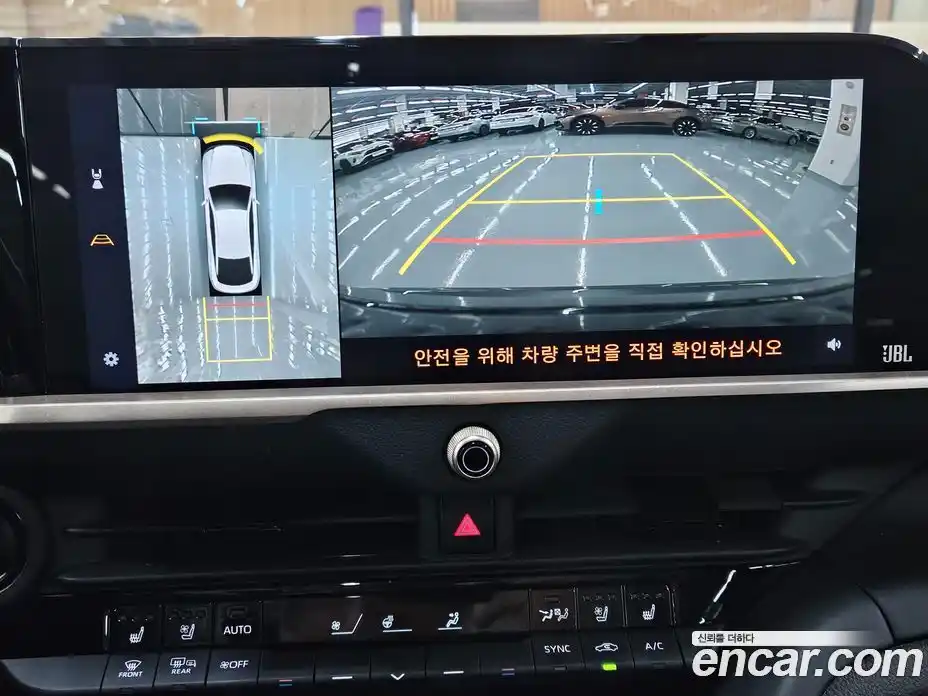 Toyota Crown 2023 2.4 гидро, фото 8