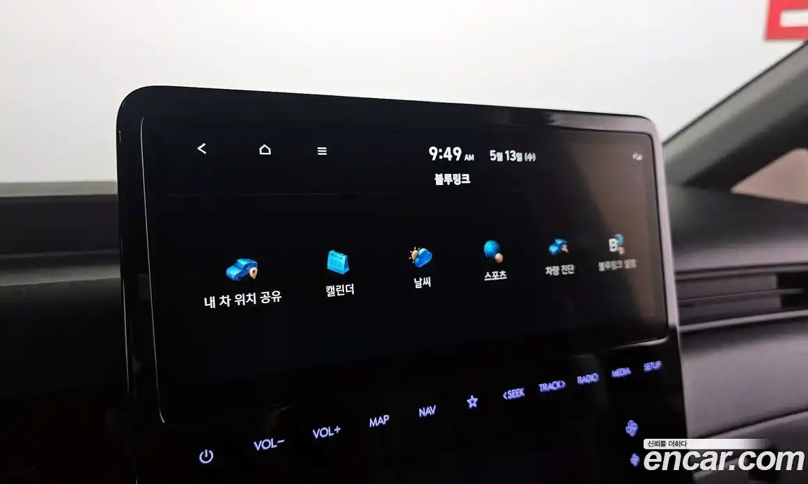 Hyundai Staria 2025 3.5 автомат (гидро), фото 21