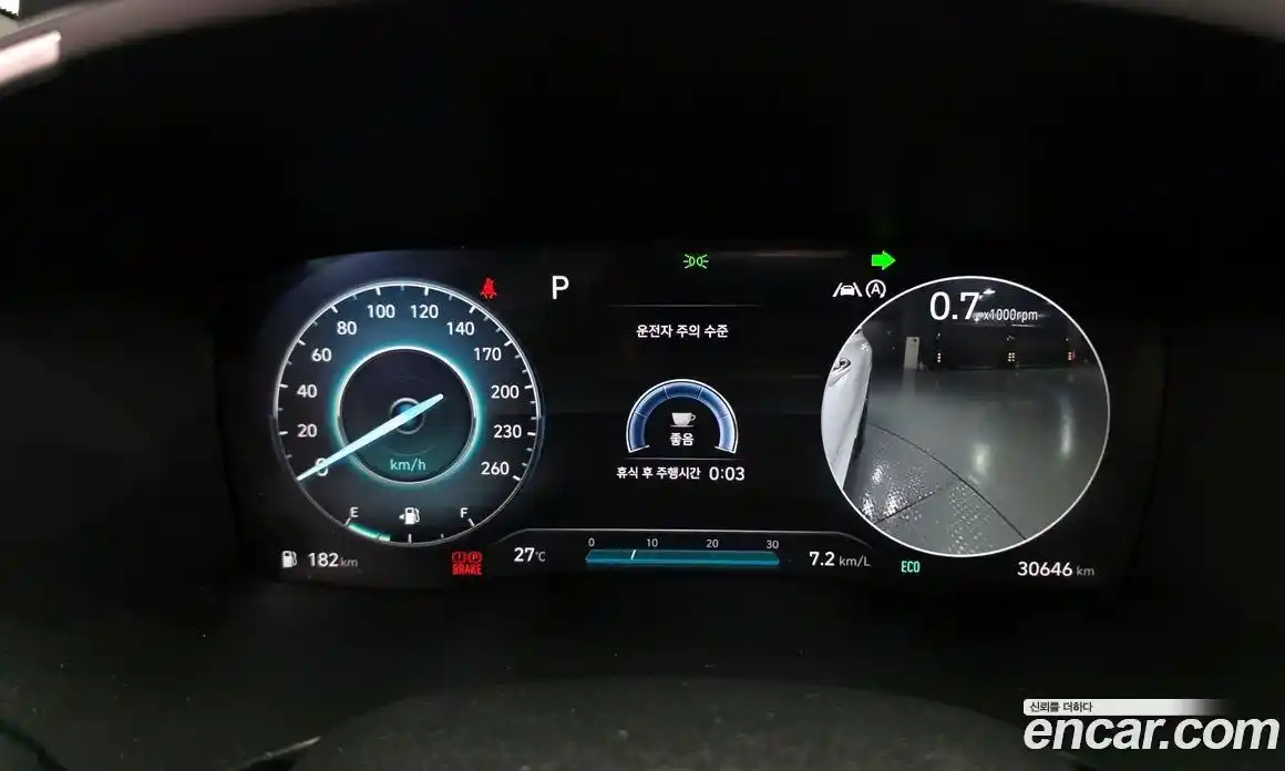 Hyundai Santa Fe 2023 2.5 автомат (гидро), фото 8