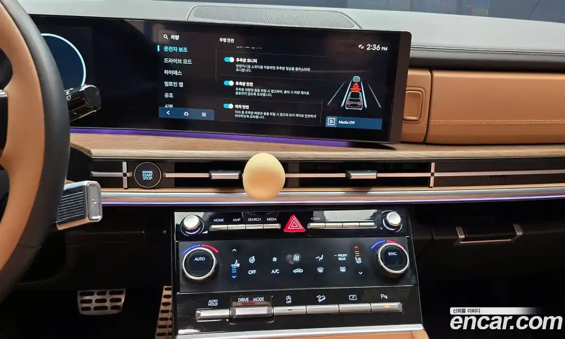 Hyundai Santa Fe 2023 2.5 автомат (гидро), фото 20