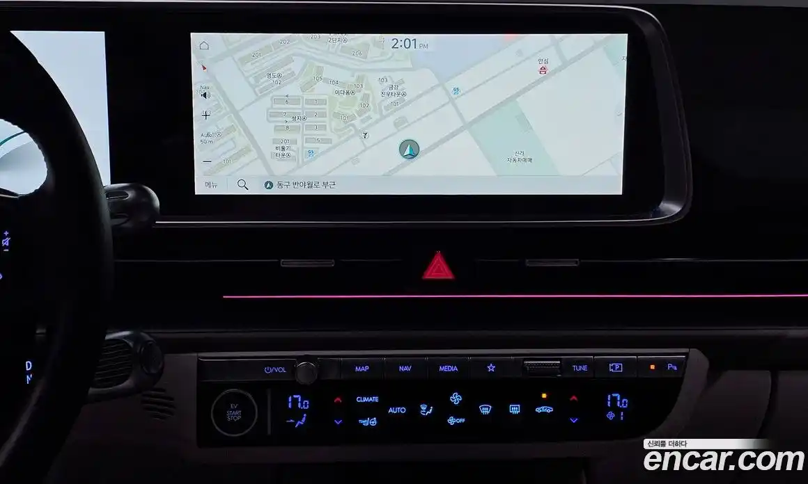 Hyundai Ioniq 6 2023 0.1 автомат (гидро), фото 21