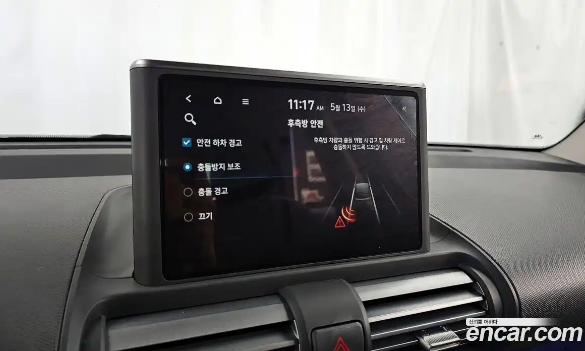 Hyundai Casper 2022 1.0 автомат (гидро), фото 22