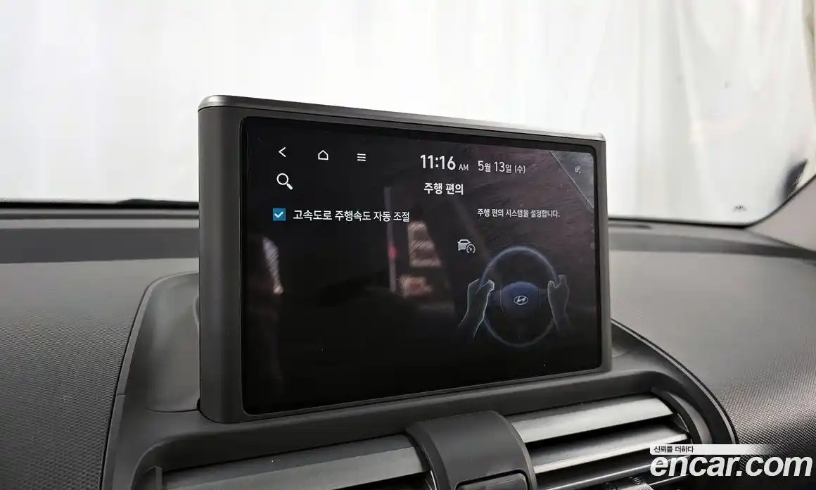Hyundai Casper 2022 1.0 автомат (гидро), фото 23