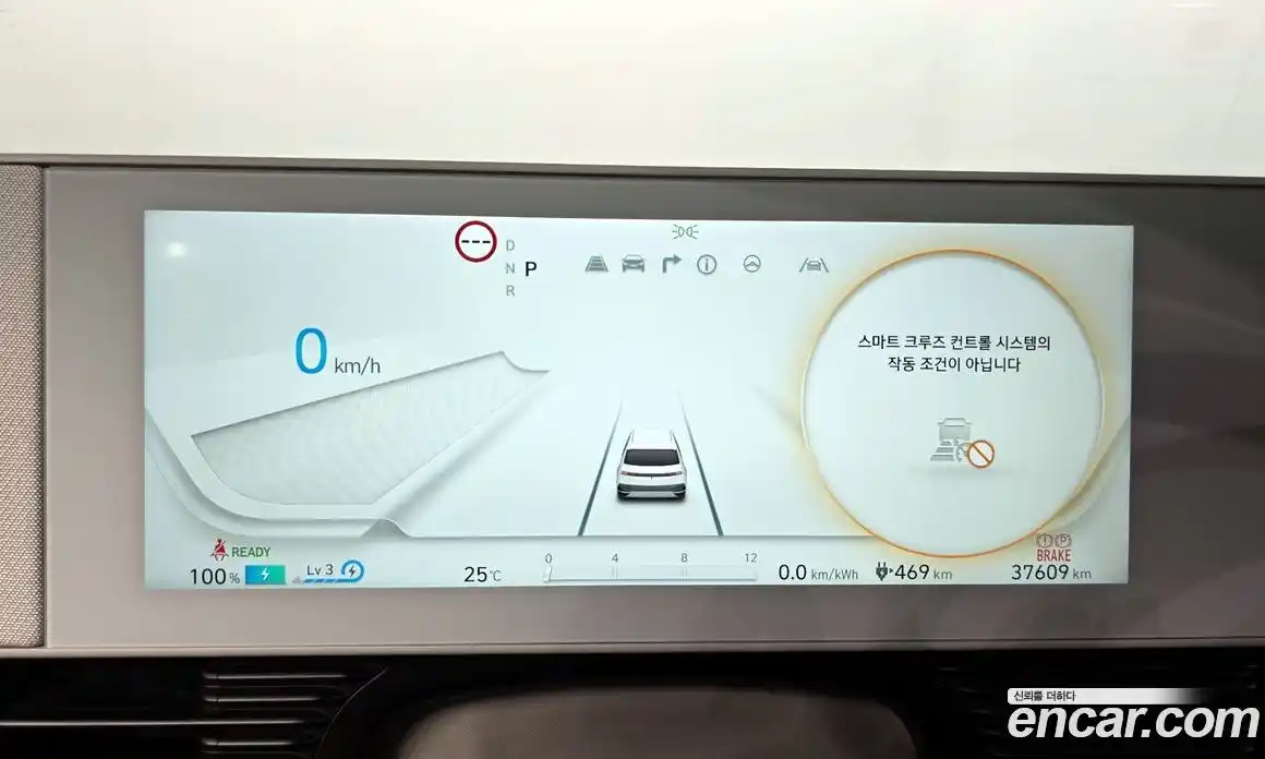 Hyundai Ioniq 5 2022 автомат (гидро), фото 11