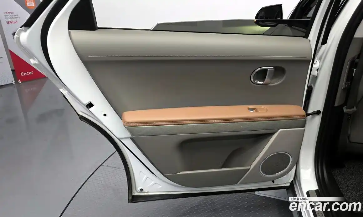 Hyundai Ioniq 5 2022 автомат (гидро), фото 14