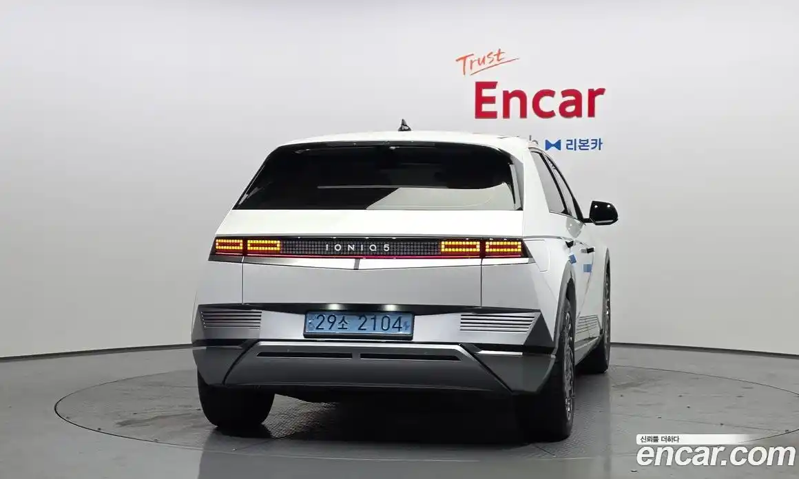 Hyundai Ioniq 5 2022 автомат (гидро), фото 4