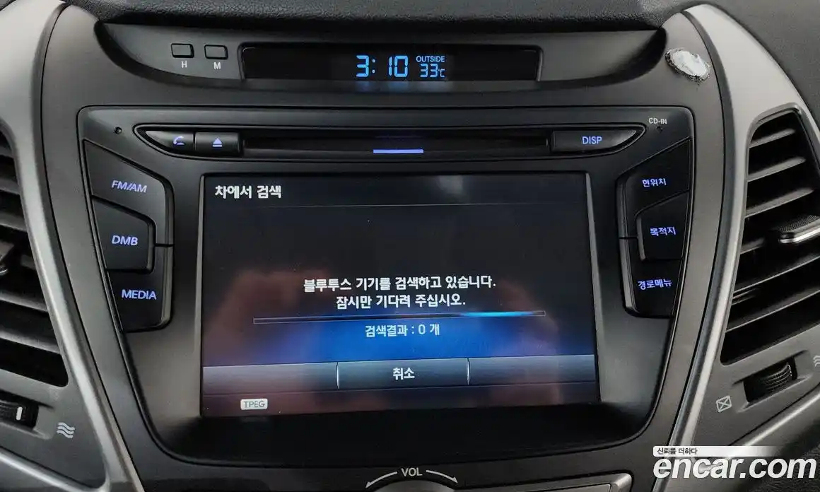 Hyundai Avante 2013 1.6 автомат (гидро), фото 33