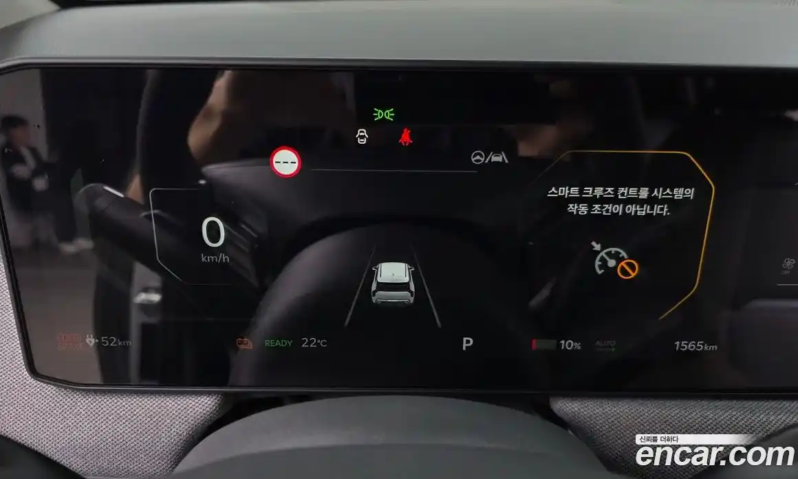 Kia EV3 2025 0.2 автомат (гидро), фото 11