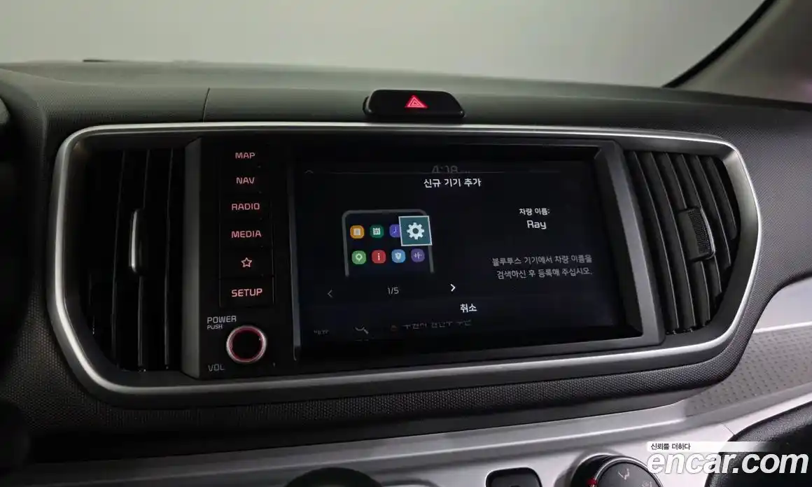 Kia Ray 2021 1.0 автомат (гидро), фото 22